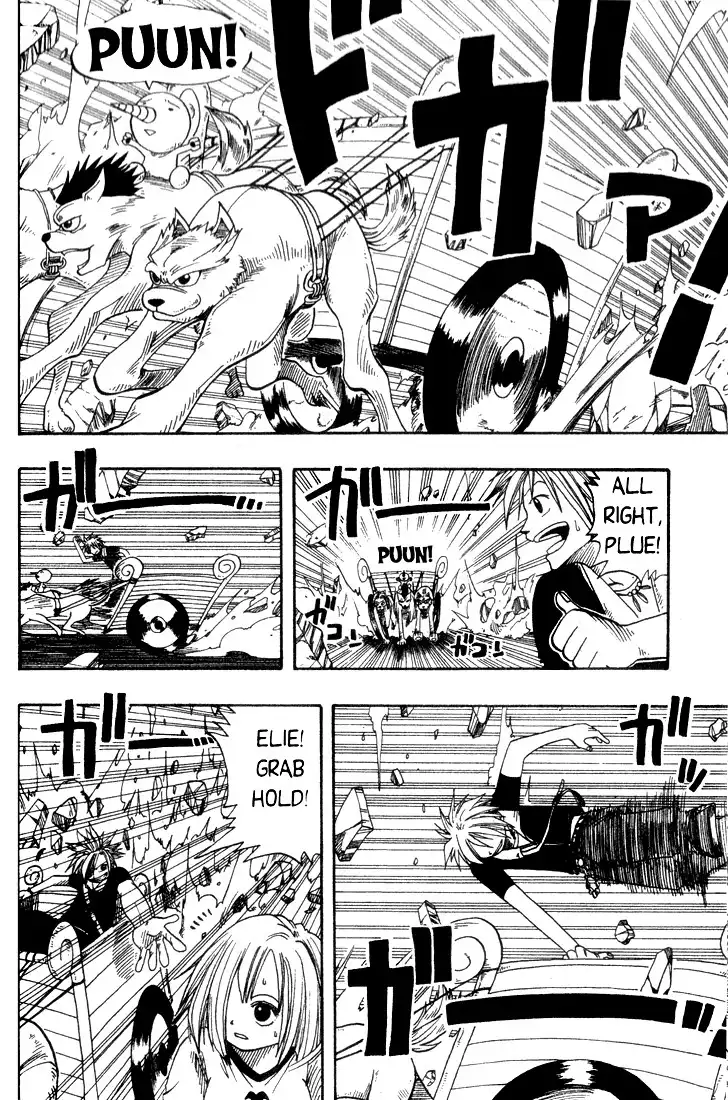 Rave Master Chapter 8 16